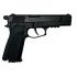 Пневматический пистолет Ekol ES P66 Black, кал. 4,5 мм (металл)