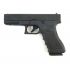 Пневматический пистолет Umarex Glock 17