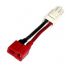 Переходник MK Battery Adapter T-Connector «мама» - mini «папа»
