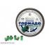 Пули «Торнадо-Магнум» 4,5 мм, 0,58 г (100 штук)