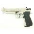 Пневматический пистолет Umarex Beretta M92 FS (никель)