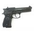 Пневматический пистолет Umarex Beretta M92 FS