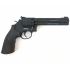 Пневматический револьвер Umarex Smith & Wesson 586 6"
